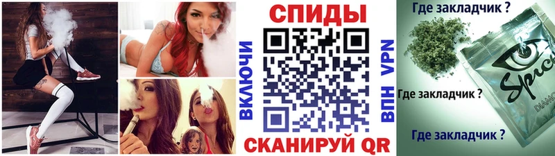 KRAKEN зеркало  Циолковский  БУТИРАТ оксибутират 