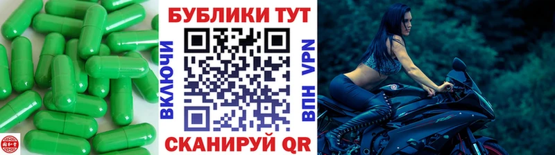 как найти закладки  Циолковский  ЭКСТАЗИ Дубай 
