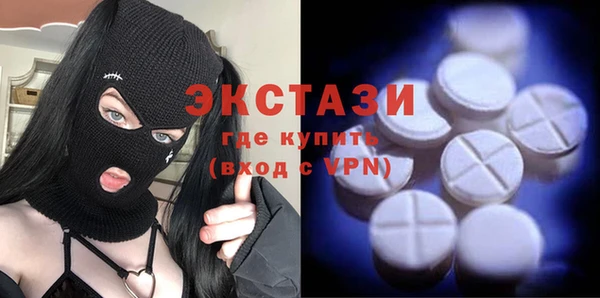 Альфа ПВП Абдулино
