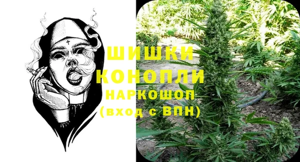 мефедрон VHQ Абинск