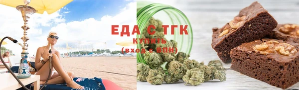 Альфа ПВП Ладушкин