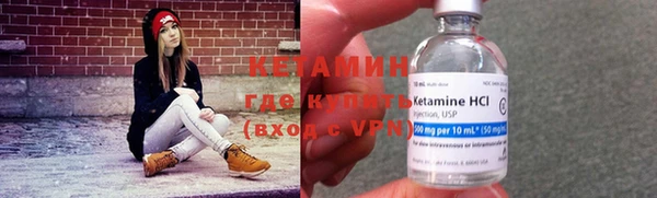 мефедрон VHQ Абинск