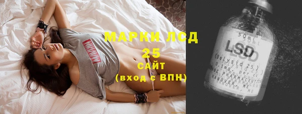 трава Лагань