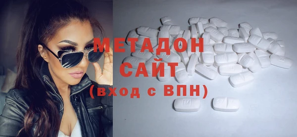 Альфа ПВП Абдулино