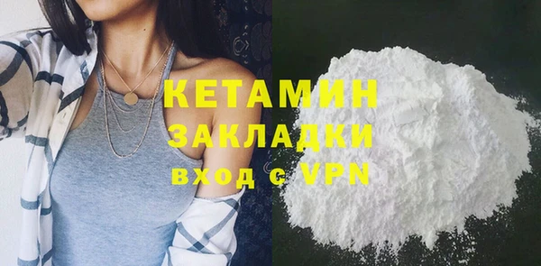 Альфа ПВП Абдулино