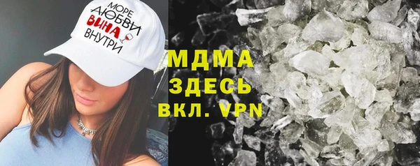 трава Лагань