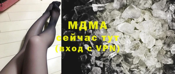трава Лагань
