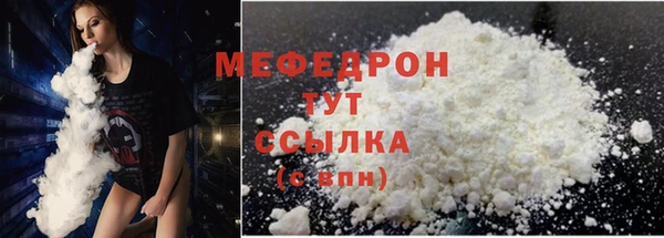 трава Лагань