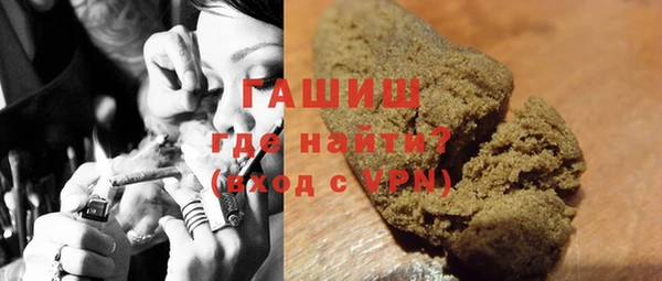 Альфа ПВП Ладушкин