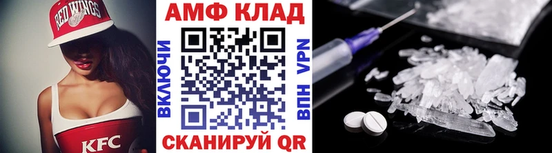 наркошоп  Циолковский  Первитин пудра 