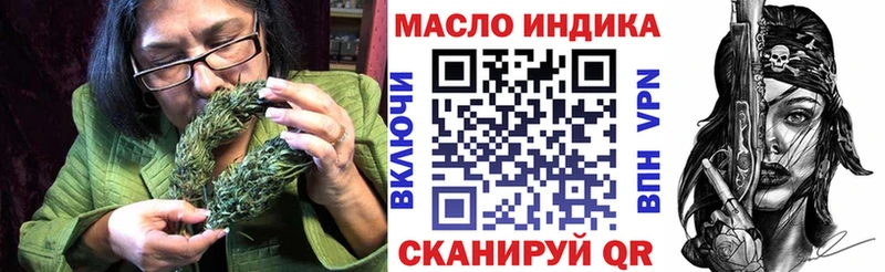 купить  сайты  Циолковский  Дистиллят ТГК жижа 